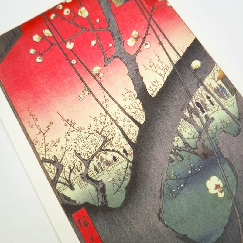 Japońska pocztówka Kameido Umeyashiki