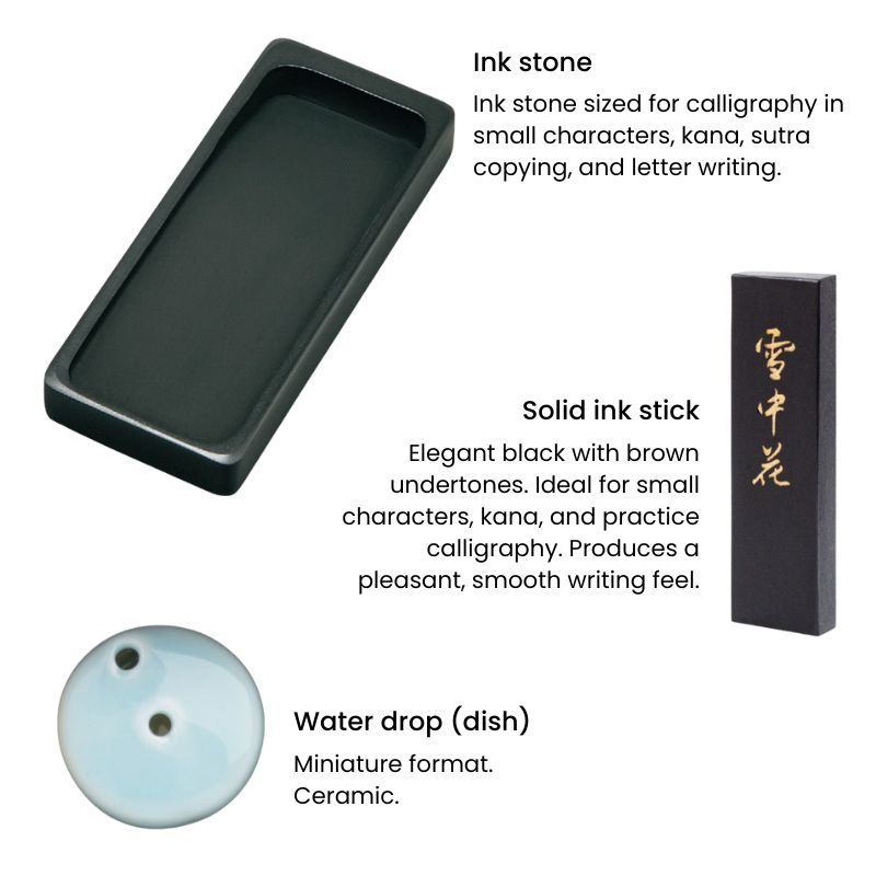 Zestaw do Kaligrafii Japońskiej Chōjū-Giga