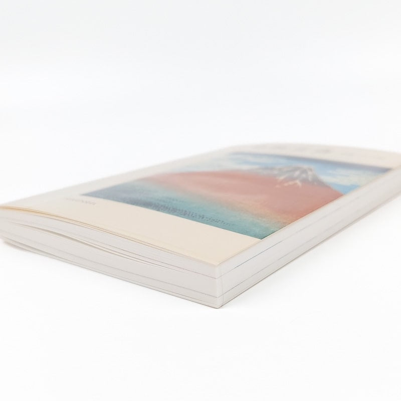 Album z grafikami Hokusai