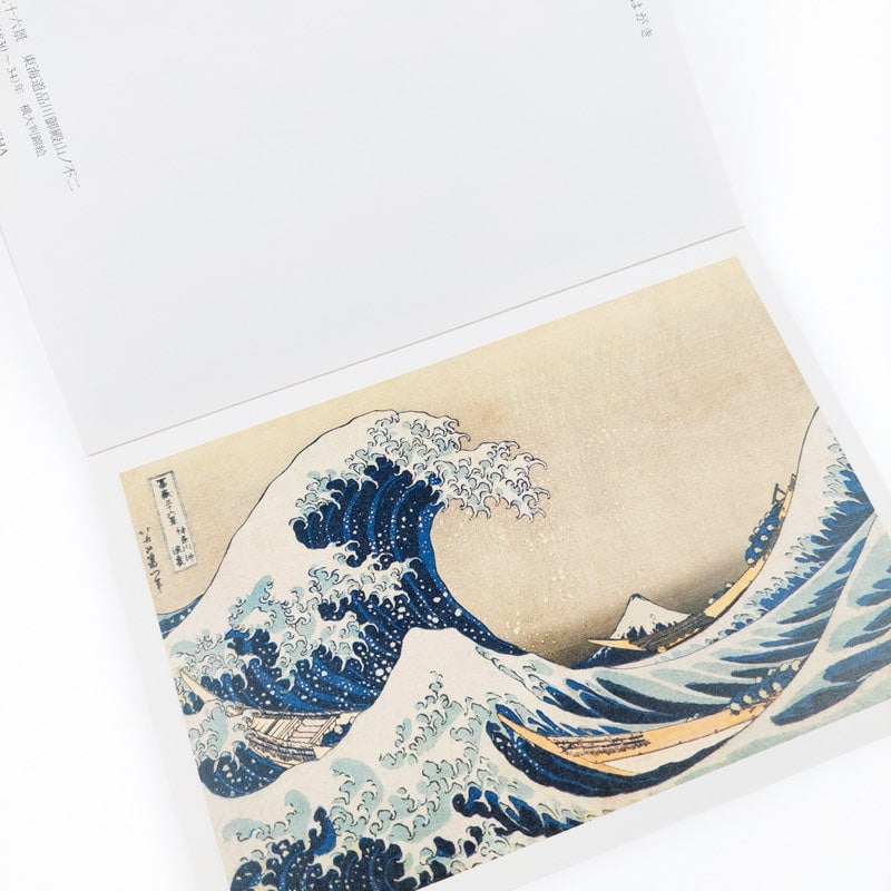 Album z grafikami Hokusai