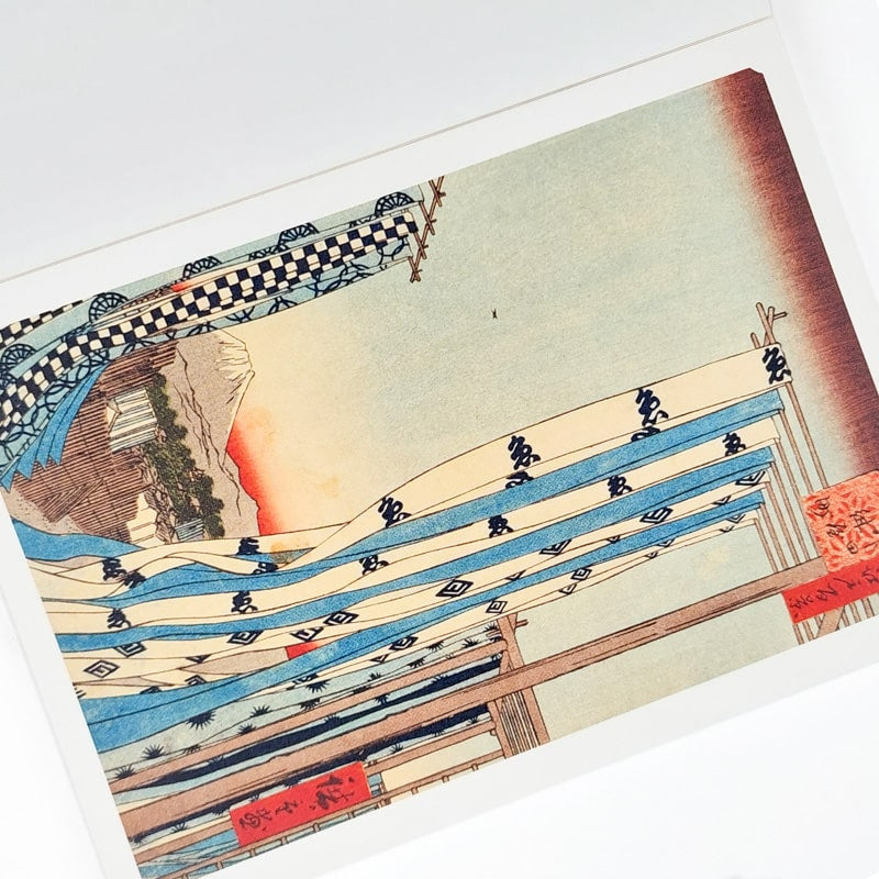 Album z odbitkami Hiroshige