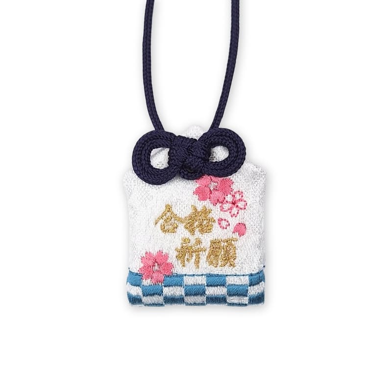 Amulet Omamori - Akademicki Sukces