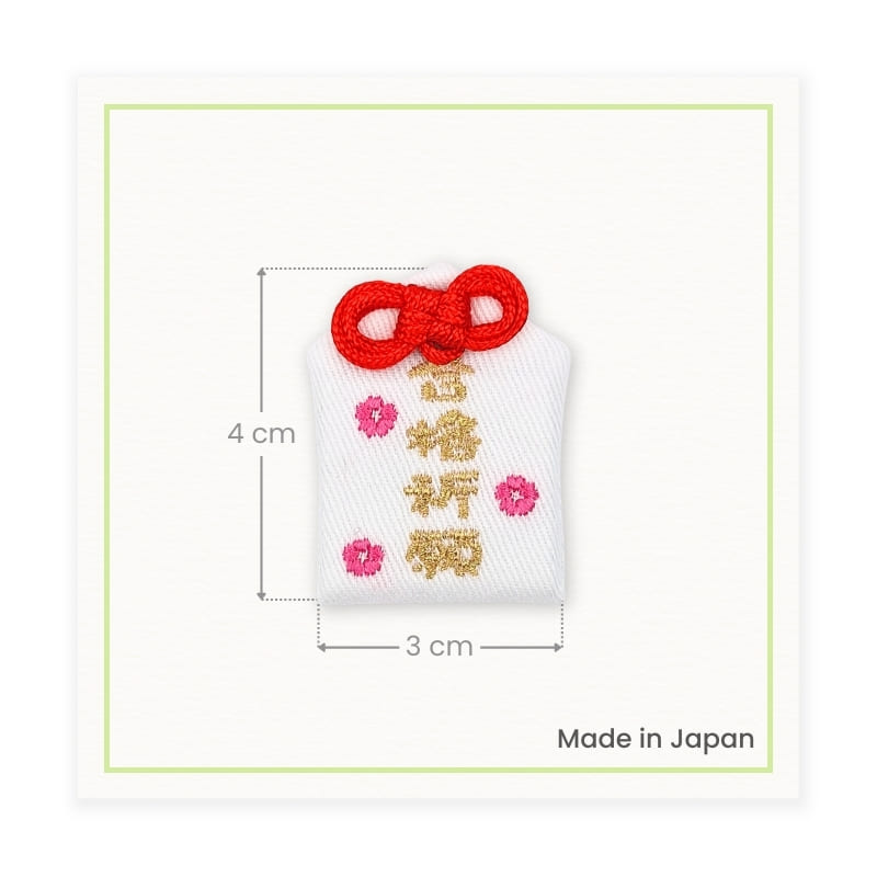 Amulet Omamori - Przepustka do Egzaminu