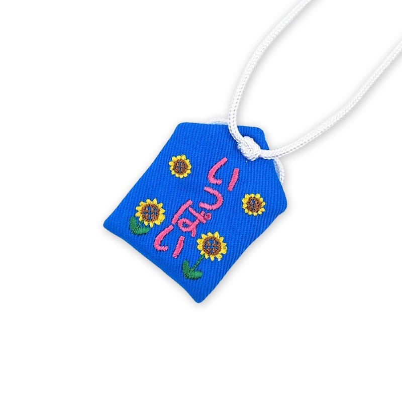 Amulet energii i witalności Omamori