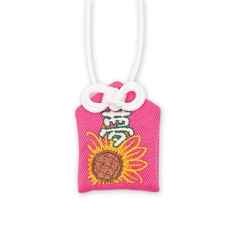 Amulet Omamori - urzeczywistnienie snów