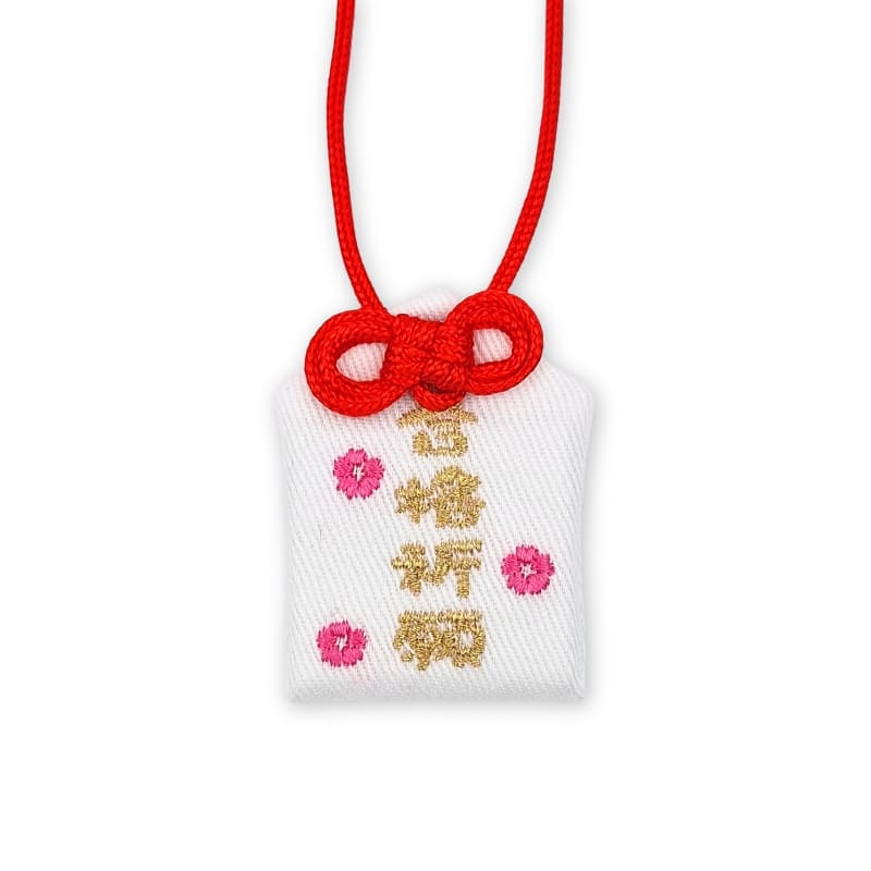 Amulet Omamori - przepustka do egzaminu