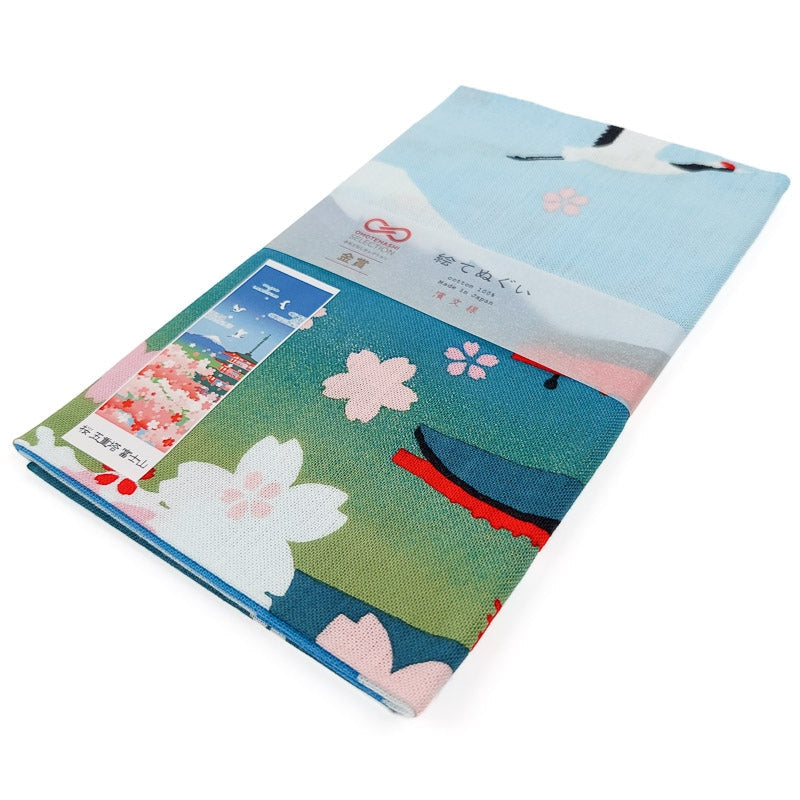 Blossom & Fuji Japanese Tenugui