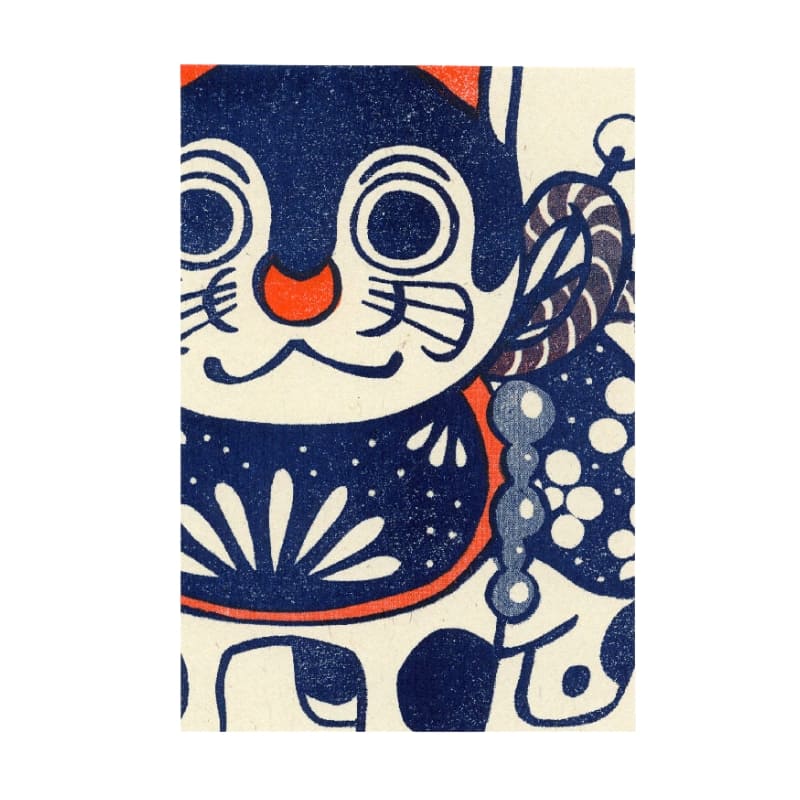 Japońska pocztówka Inu Hariko