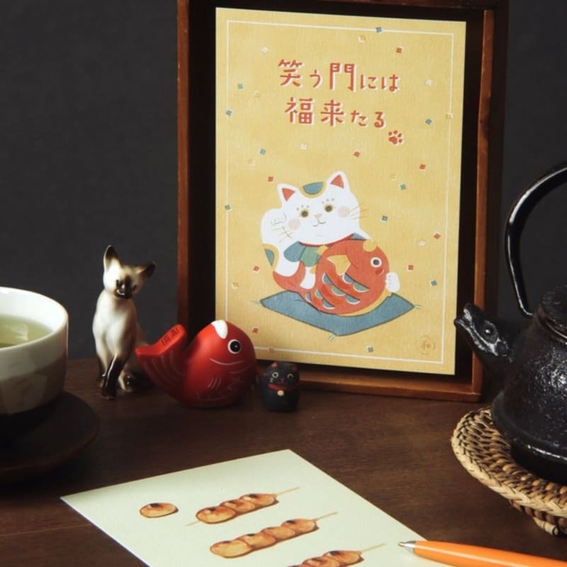 Japońska pocztówka Mitarashi Dango