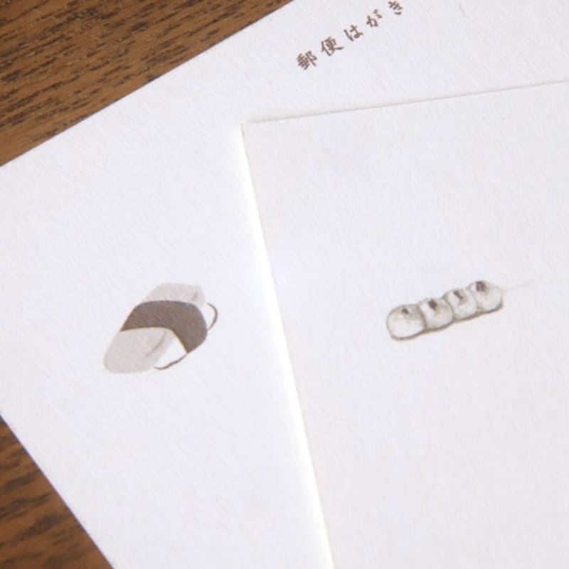 Pocztówka z japońskim sushi