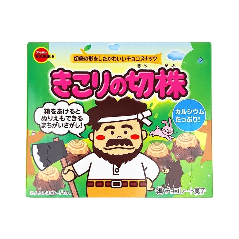 Ciasteczka czekoladowe Kikori no Kirikabu