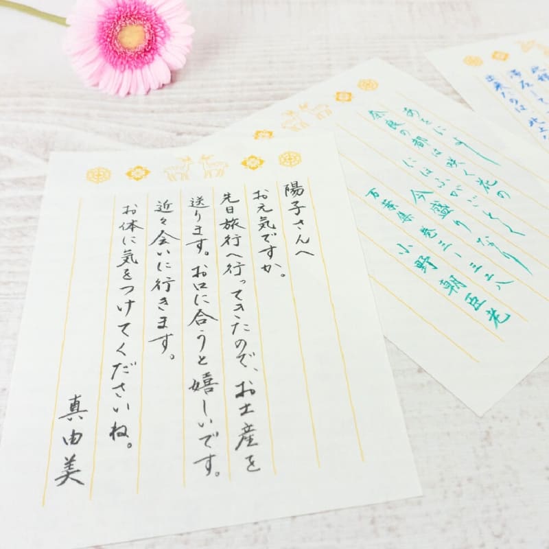 Zestaw 6 kolorowych długopisów pędzelkowych Tenpyo no Yume