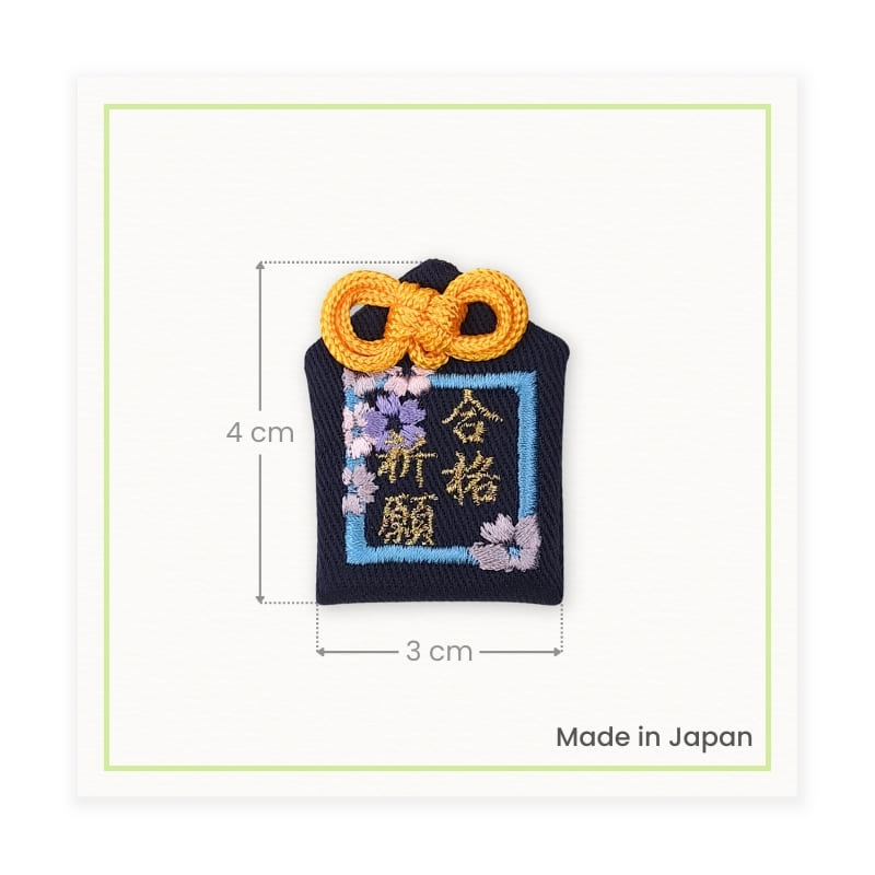 Czarny Amulet Omamori - Sukces Szkolny