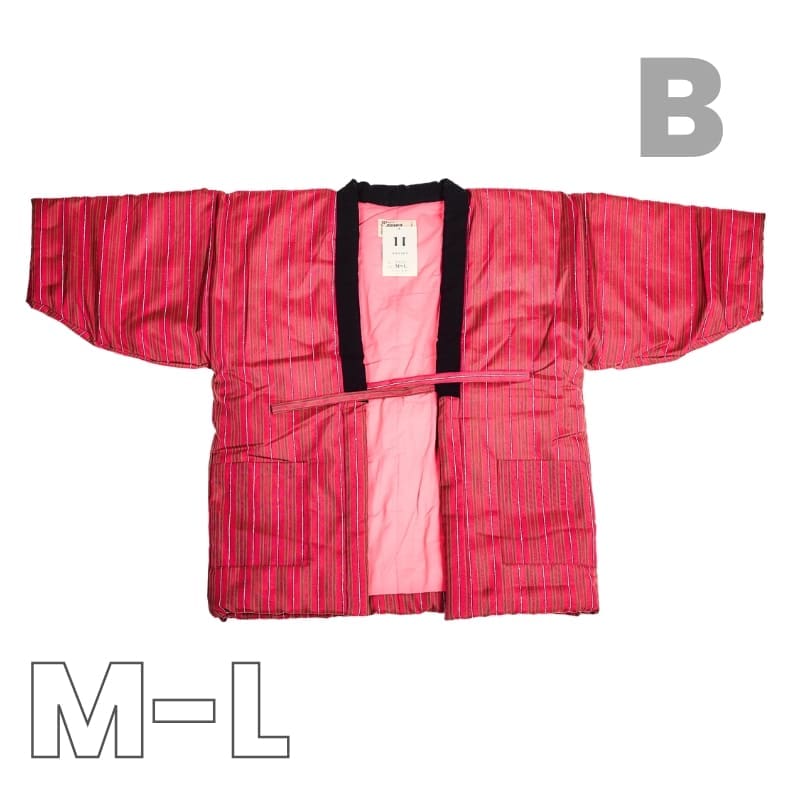 Damska japońska kurtka Hanten M/L / B