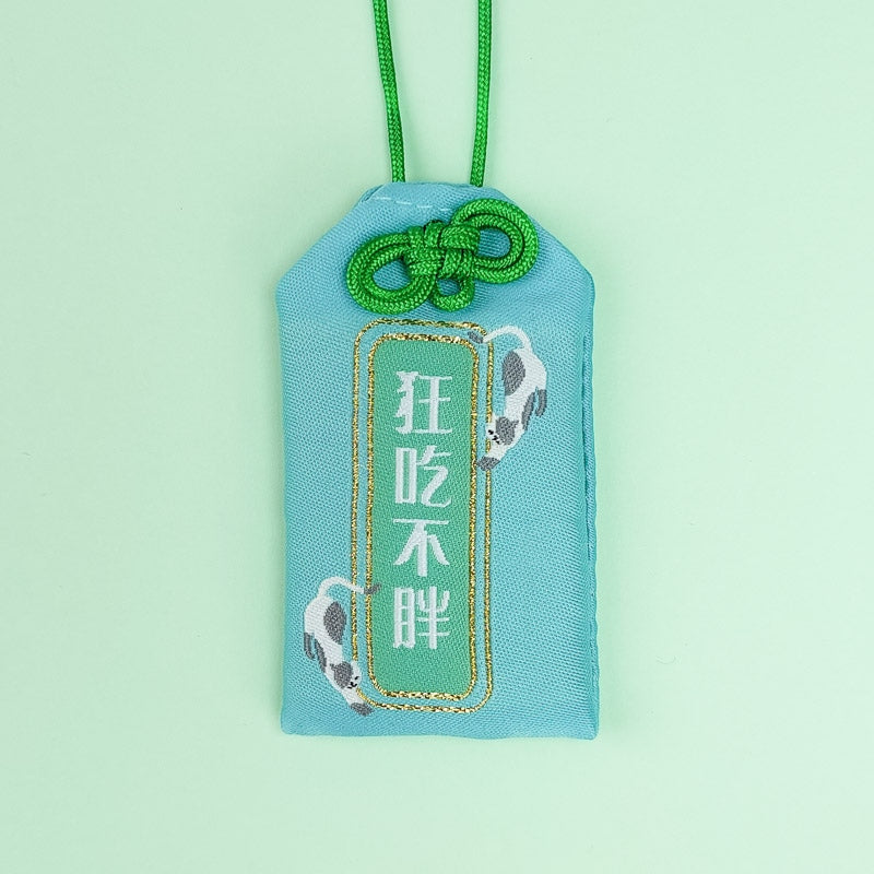 Dobre zdrowie Omamori