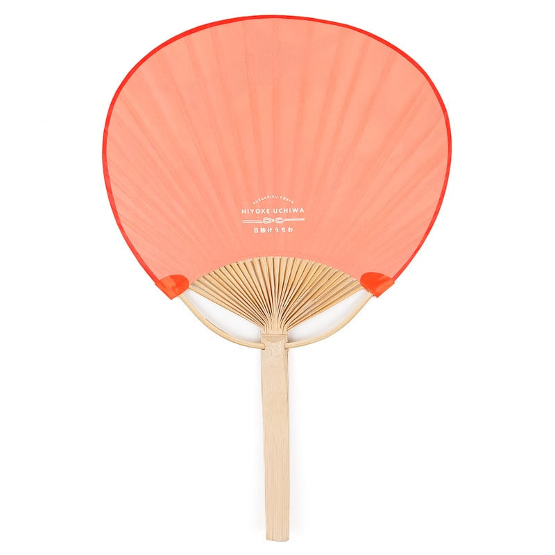 Fan Uchiwa Kingyo