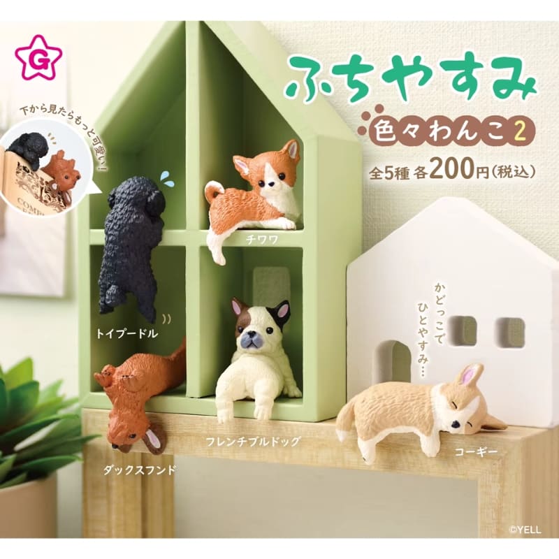 Figurka Gachapon Dog Kawaii