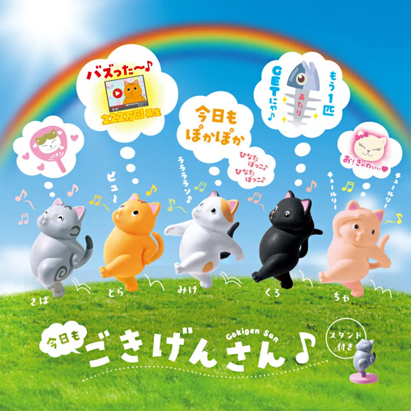 Figurka Gachapon - Kot na Spacerze