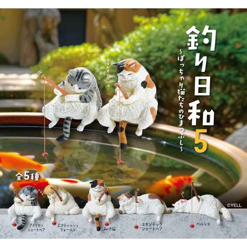 Figurka Gachapon - Kota z Wędką