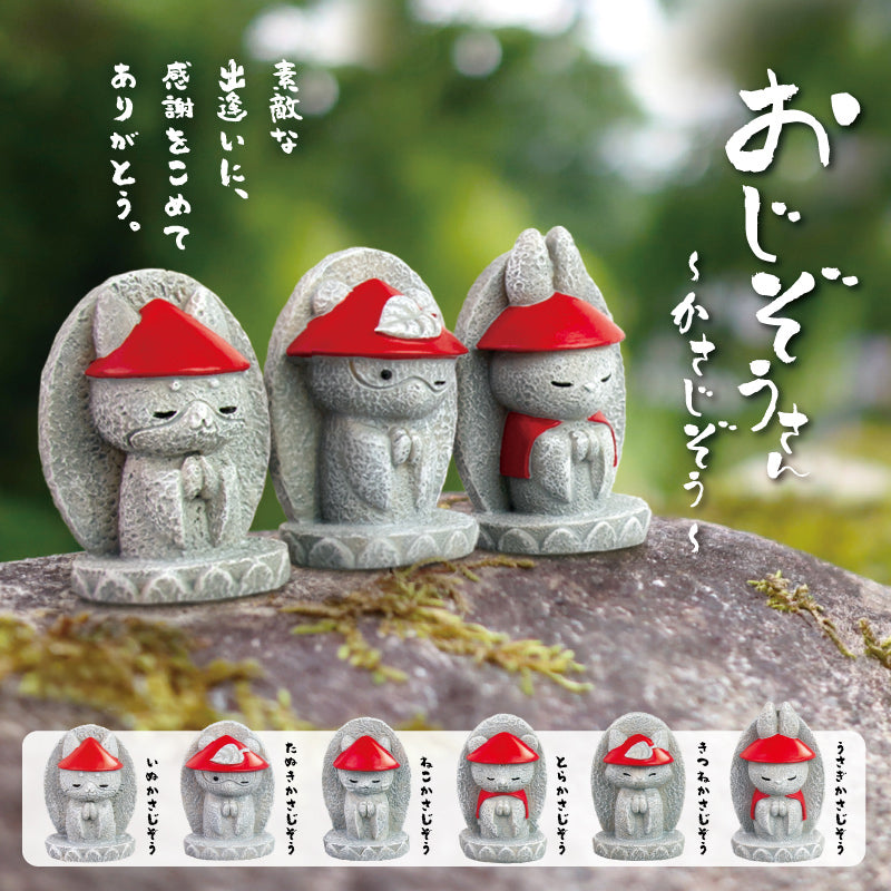 Figurka Gachapon - Posąg Jizo