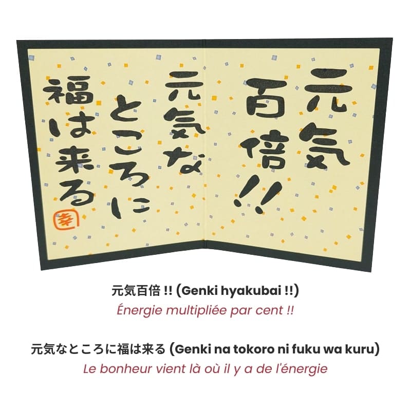 Figurka Genki Maneki Neko