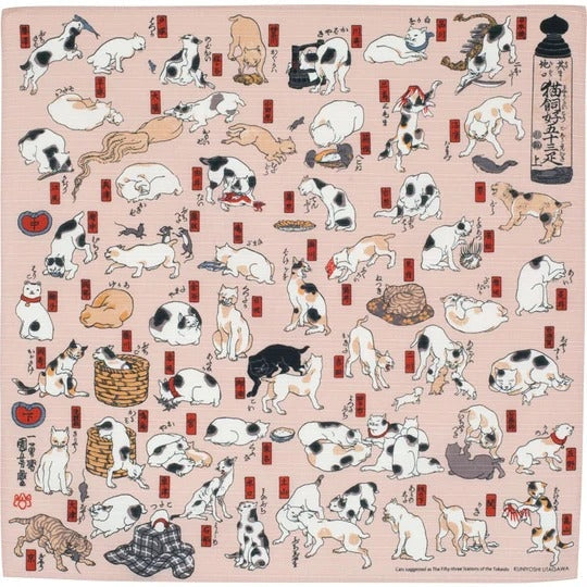 Furoshiki Japanese Cats 48x48 cm