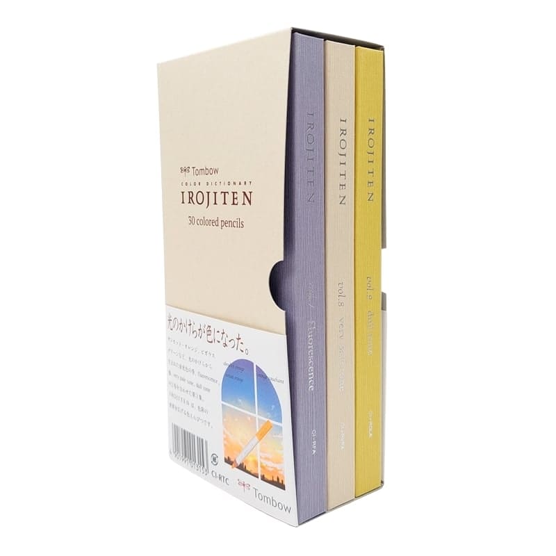 Irojiten Japanese Coloured Pencils Volume 3