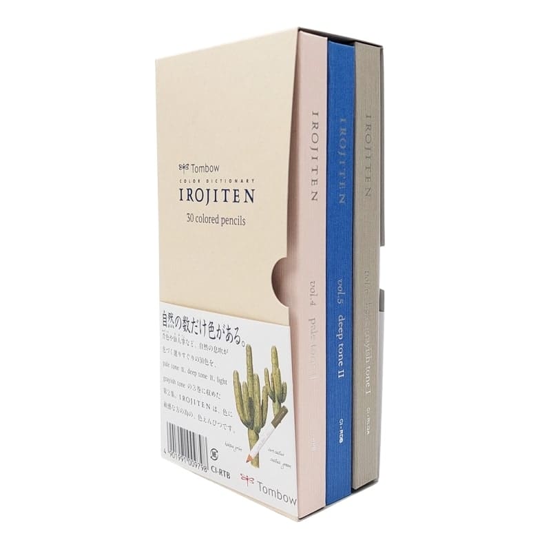 Irojiten Japońskie kredki ołówkowe tom 2