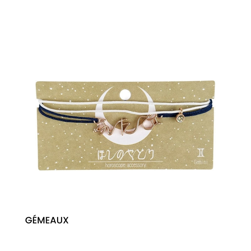 Japońska bransoletka zodiaku Gémeaux