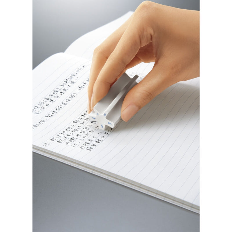 Japońska gumka precyzyjna Kokuyo