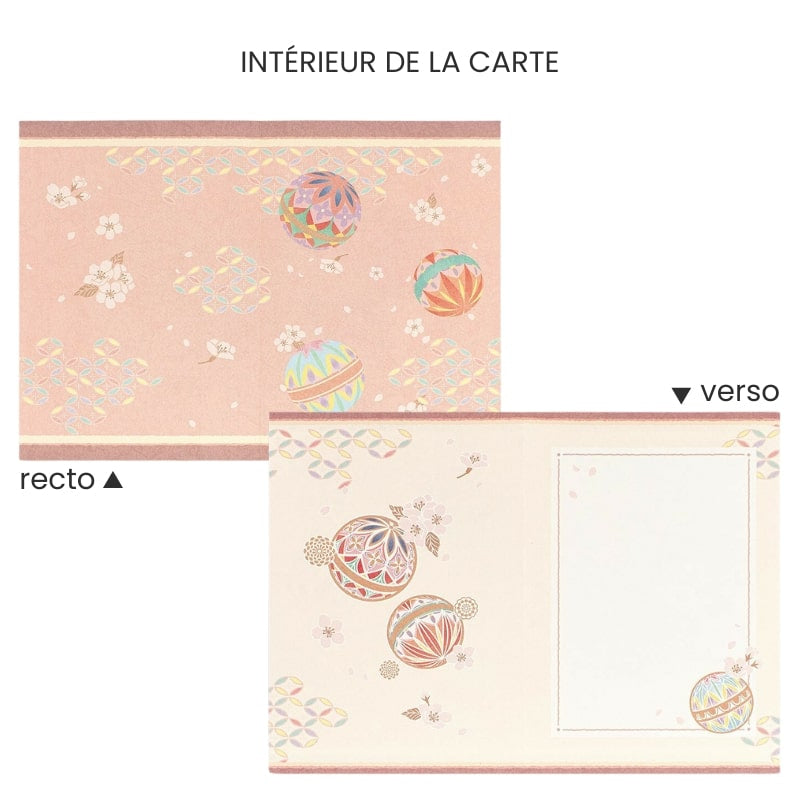 Japońska kartka okolicznościowa Temari