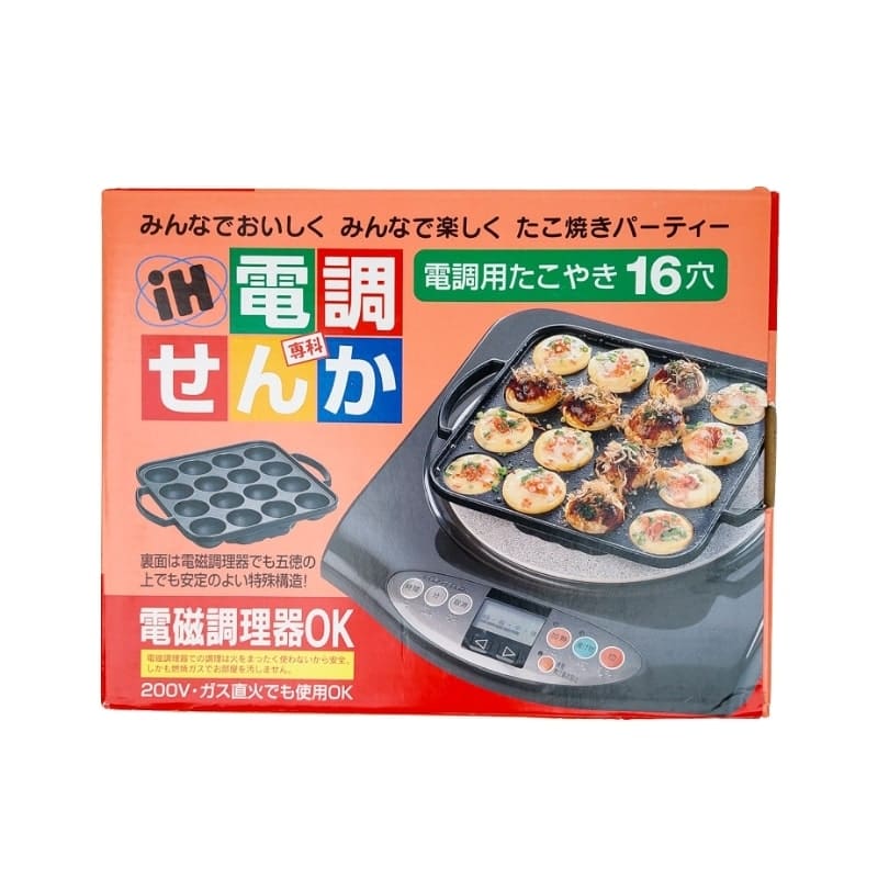 Japońska kuchenka indukcyjna Takoyaki