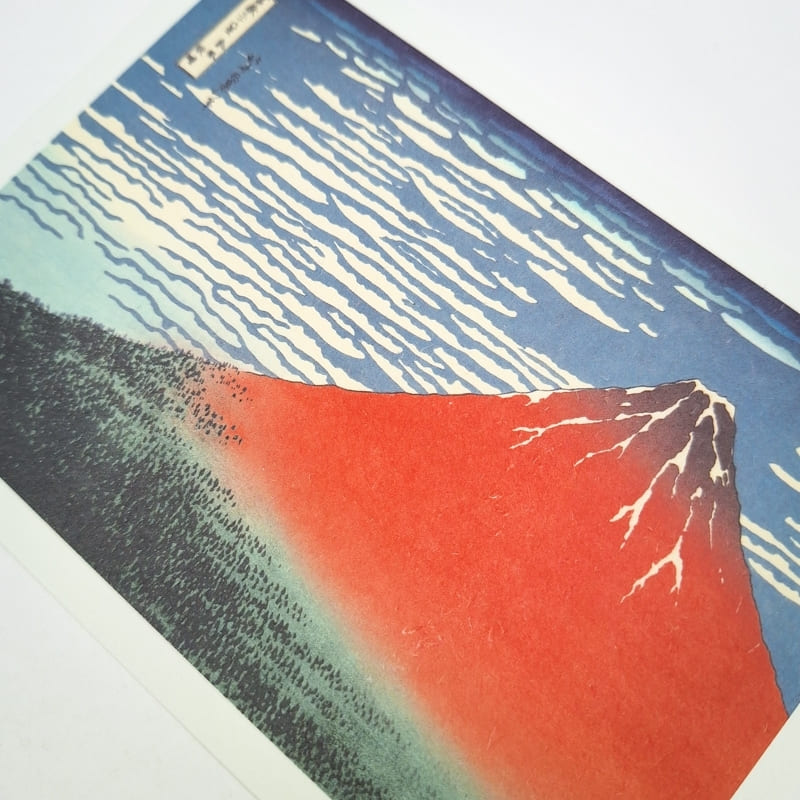 Japońska Pocztówka z grafiką Czerwonej Góry Fuji