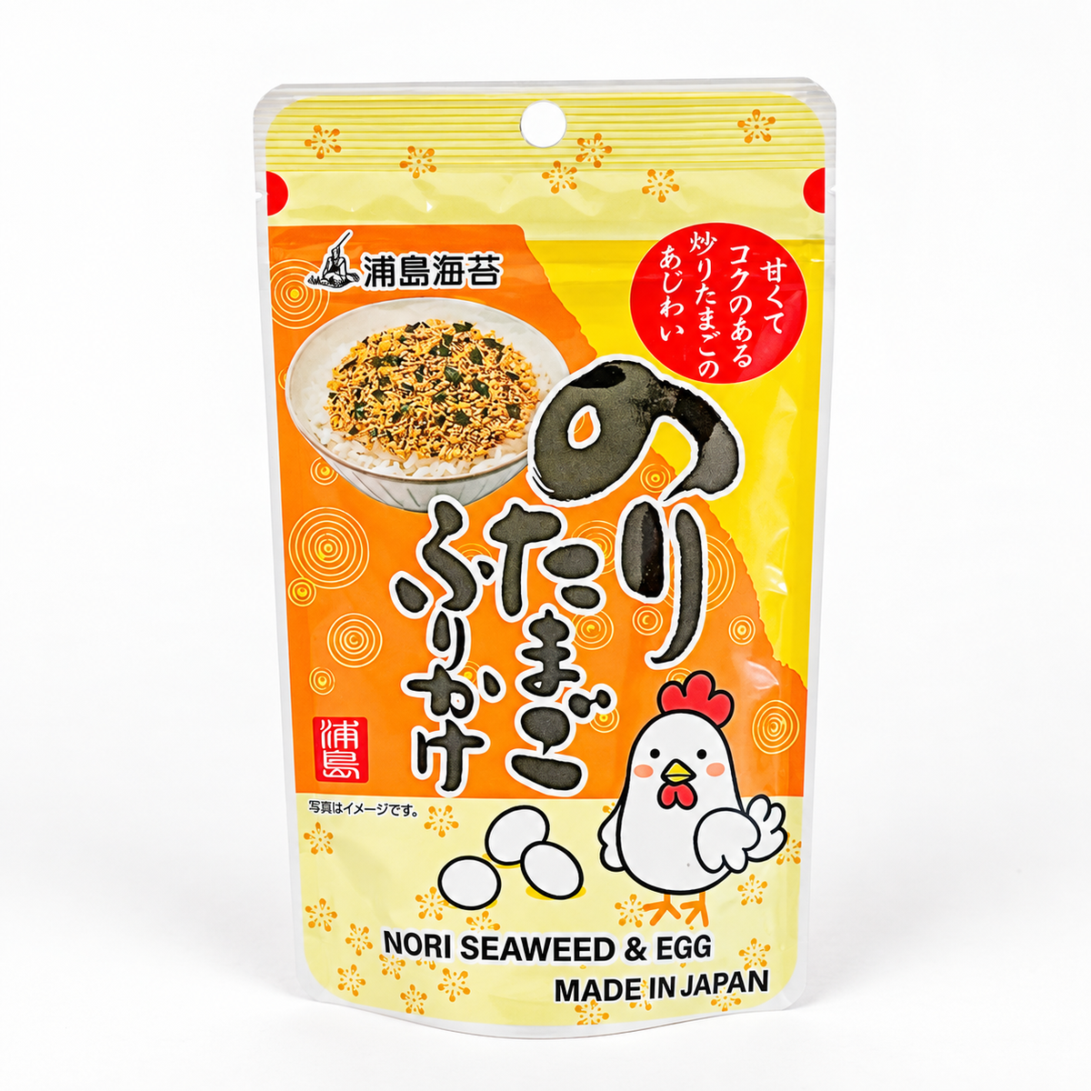Japońska Przyprawa do Ryżu Furikake – Nori i Jajko