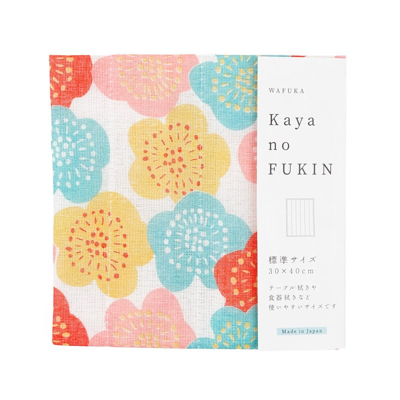 Japońska ściereczka do herbaty Umemi