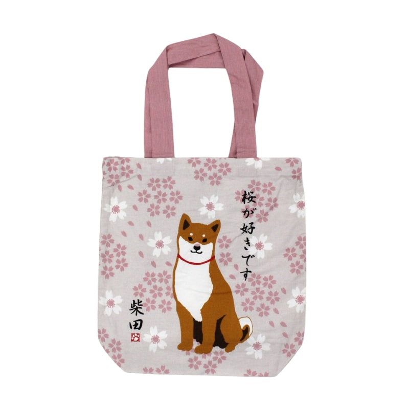 Japońska Torba na Ramię Hanami Shiba