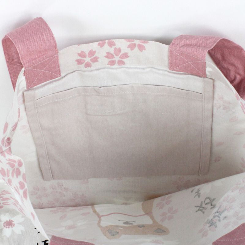 Japońska Torba na Ramię Hanami Shiba
