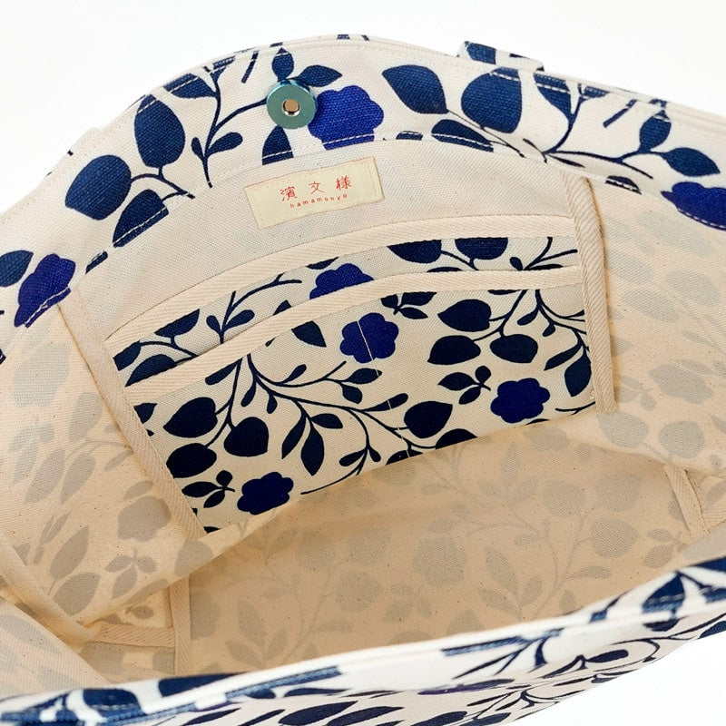 Japońska torba na ramię Kwiatowy wzór