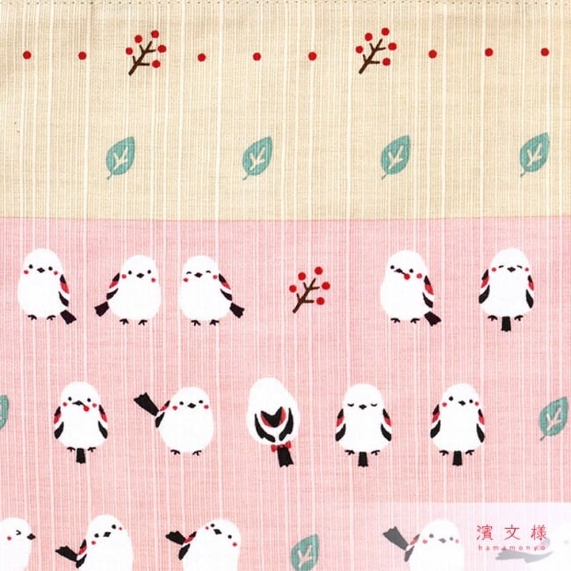 Japońska torba na ramię Shimaenaga