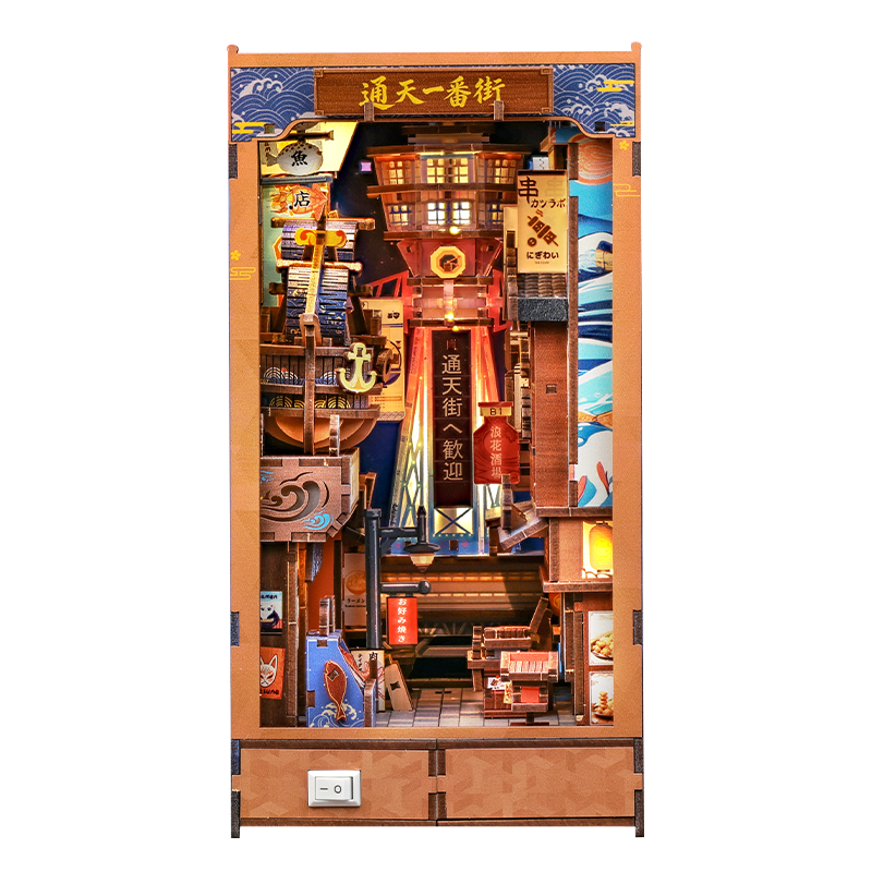 Japoński Book Nook Tsutenkaku Ichiban Street