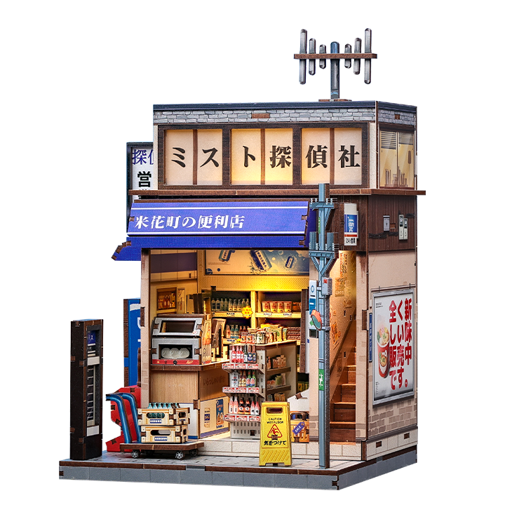 Japoński Miniaturowy Domek Drewniany Beika-Cho Konbini Store