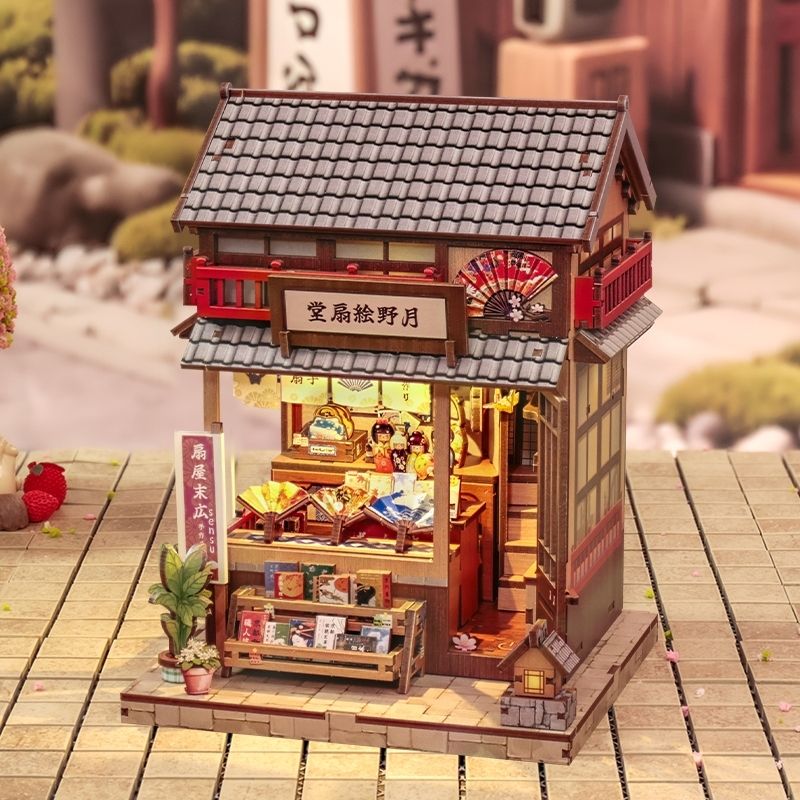 Japoński Miniaturowy Domek Drewniany Tsukino Eogi-Dou