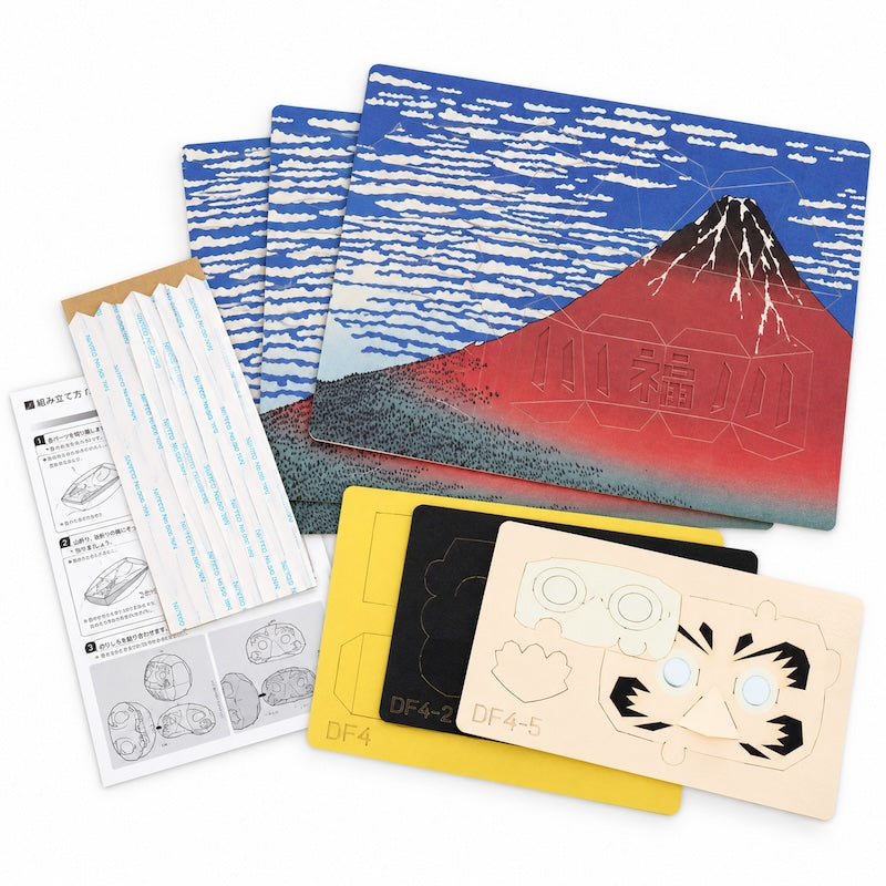 Japoński Model z Papieru - Daruma