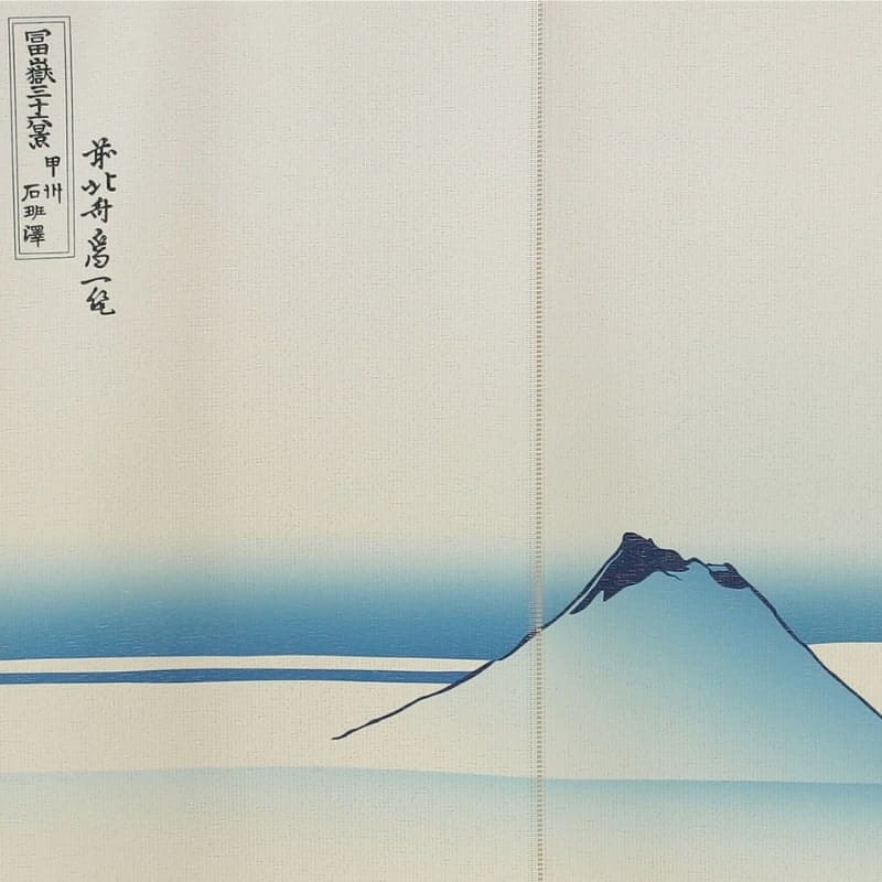 Japoński Noren Mount Fuji Blue 85 x 150 cm
