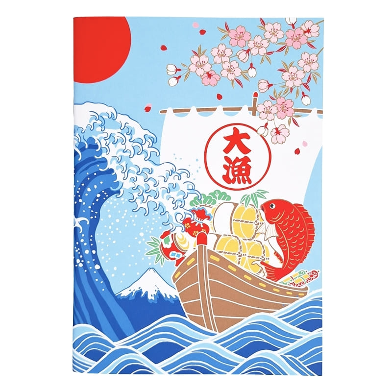 Japoński Notatnik Kanagawa & Takarabune