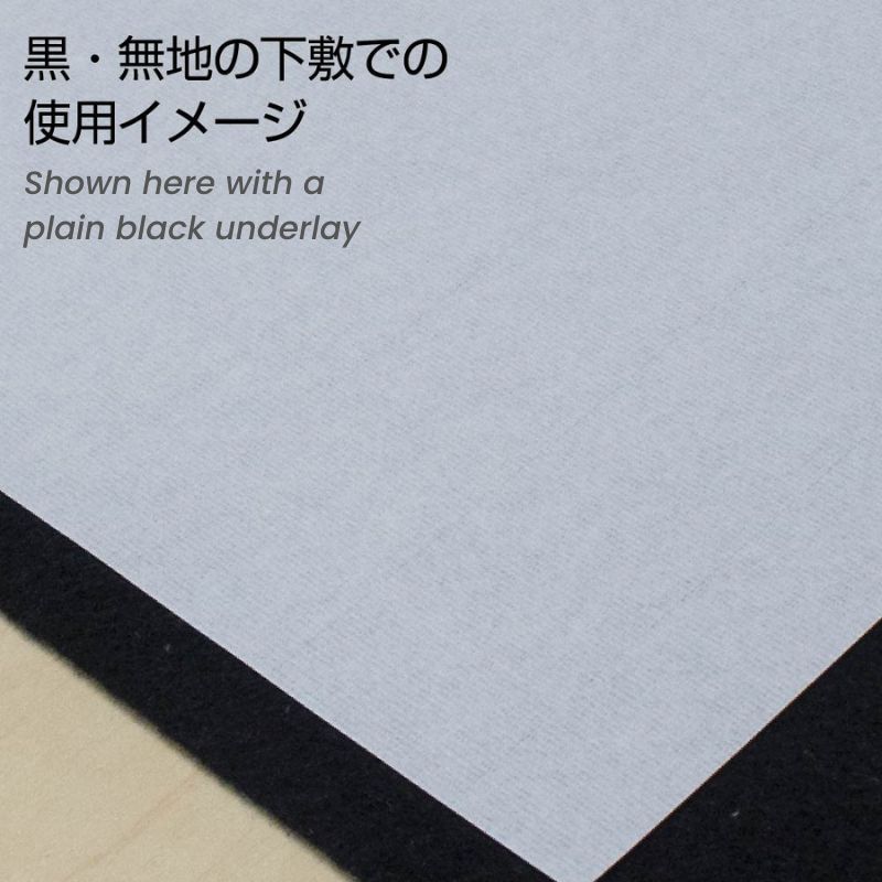 Japoński Papier do Kaligrafii Mashiro - 100 szt
