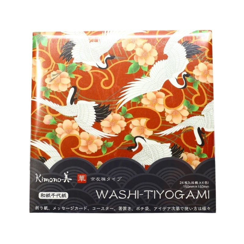 Japoński papier do origami Kasuri