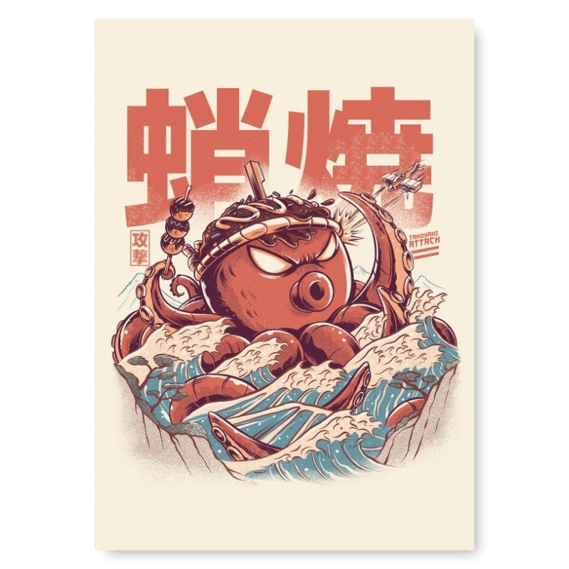 Japoński plakat Takoyaki Attack A3