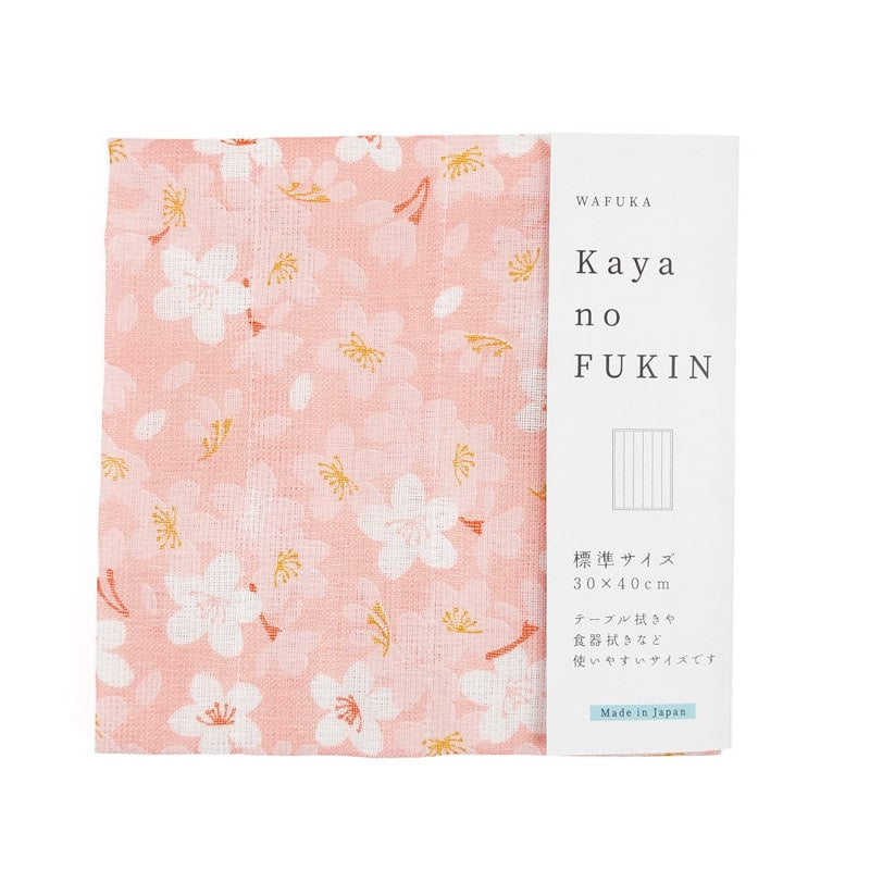 Japoński ręcznik do herbaty Hanami
