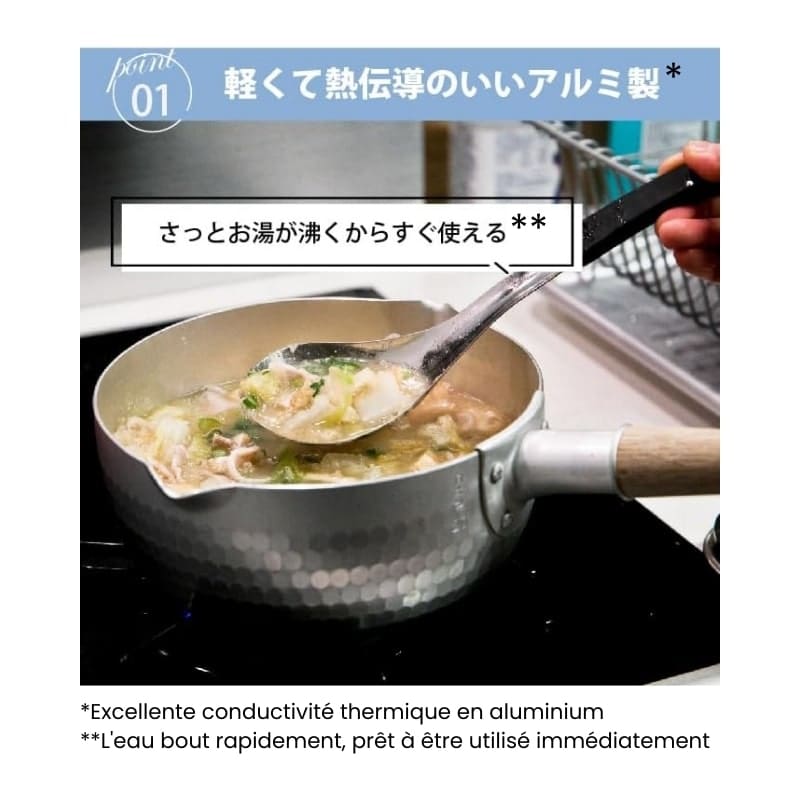 Japoński rondel Yukihira 20 cm